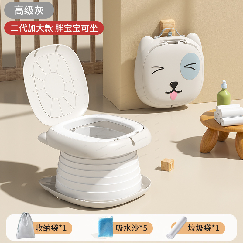 Kids Outdoor Car - Foldable Kids Potty Portable Travel Urinal