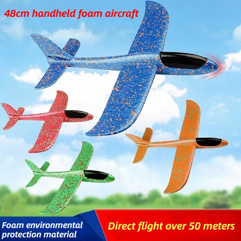 Kids Outdoor Activities - 48cm Large Foam Airplane Children's Hand