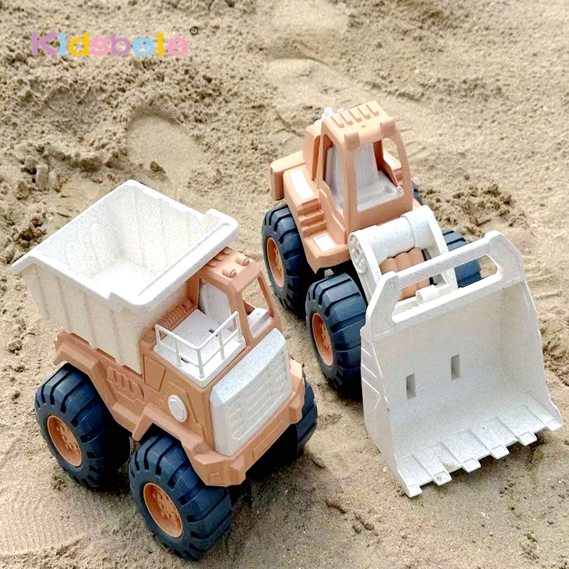 Kids Outdoor Lounge Set - Beach Play Toys Children Portable Garden