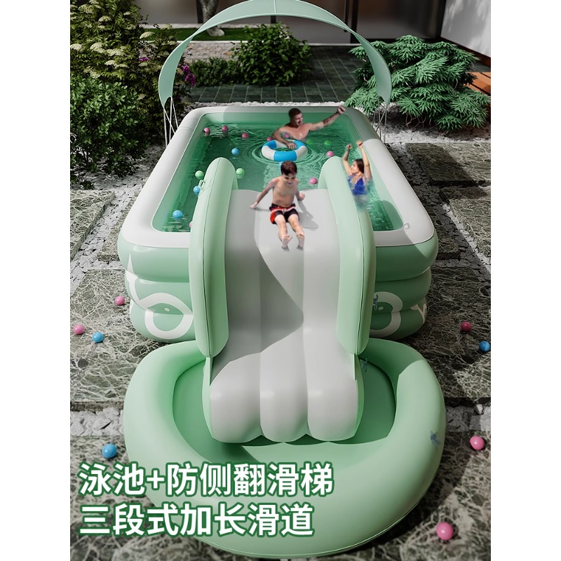 Inflatable Swimming Pool Famil - Kids Outdoor Furniture Set recension och pris