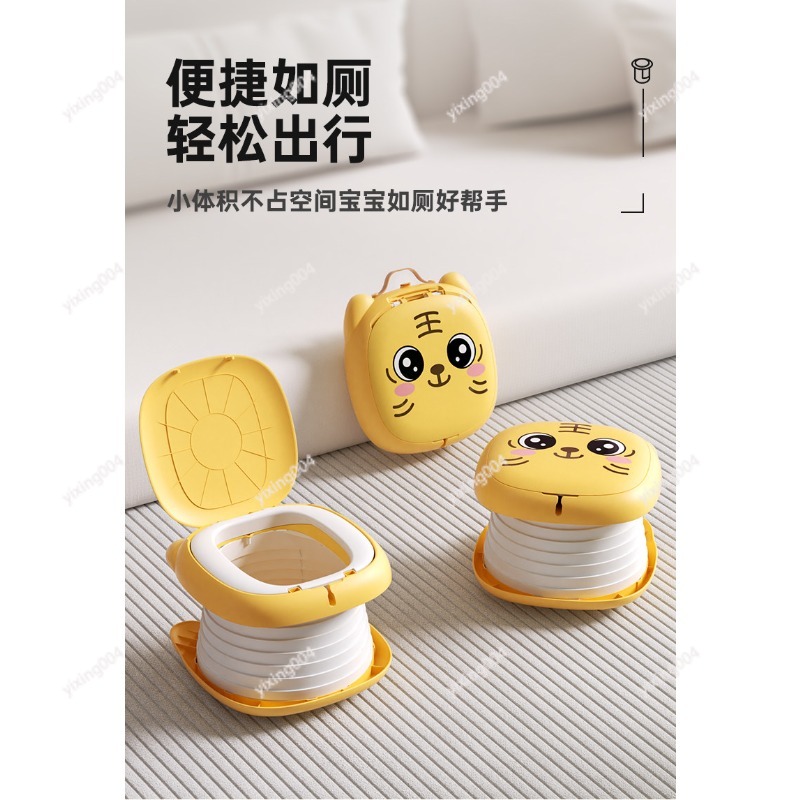 Portable Foldable Potty Seat T - Kids Outdoor Car recension och pris