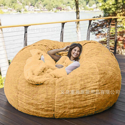 Giant Lazy Sofa Beanbag Chair  - Kids Outdoor Bean Bag Chair recension och pris