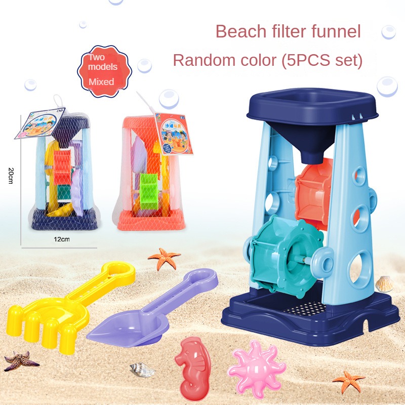 Beach Sand Play Tool Set Sand  - Kids Outdoor Mud Kitchen recension och pris