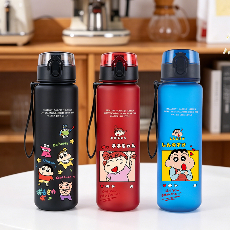 Crayons Shin-chan Children Wat - Kids Outdoor Mud Kitchen recension och pris
