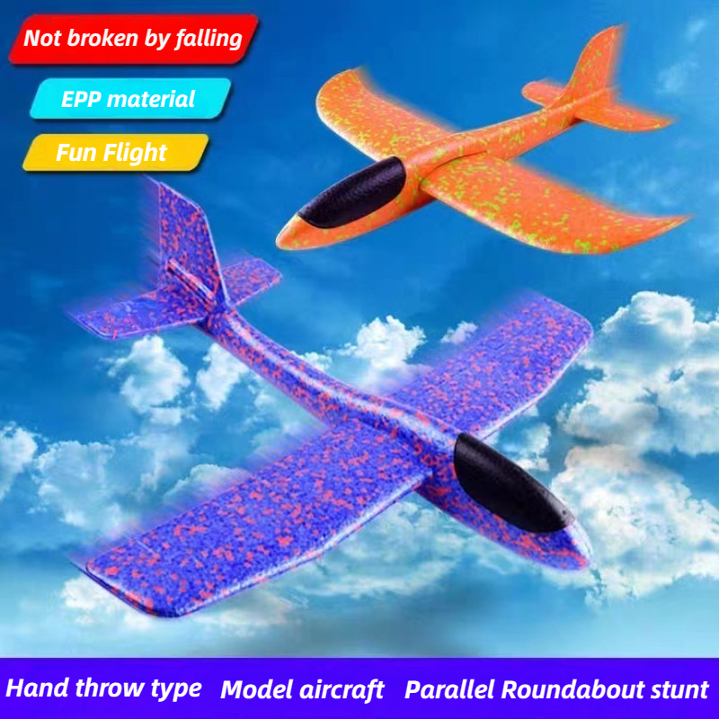 48cm Large Foam Airplane Child - Kids Outdoor Activities recension och pris