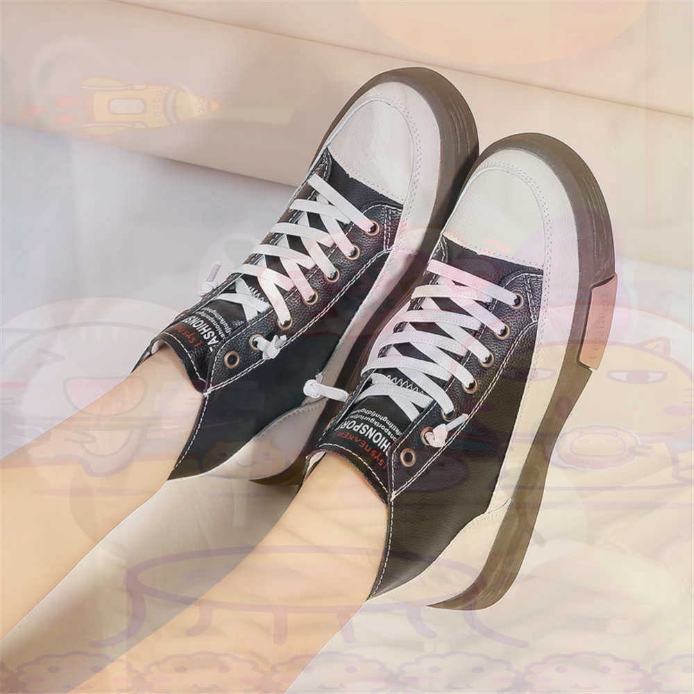 High Top Hi Cut Offers Skatebo - Kids Outdoor Ideas recension och pris