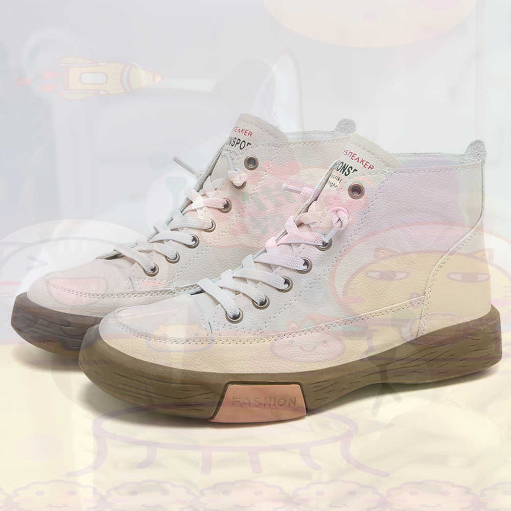 High Top Hi Cut Offers Skatebo - Kids Outdoor Ideas recension och pris