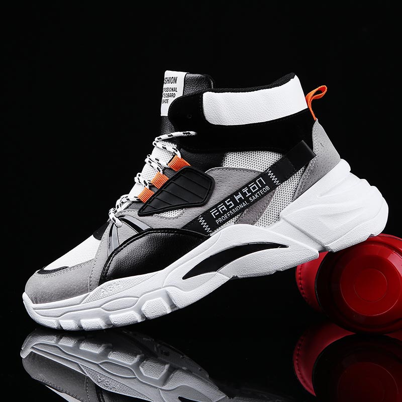 Hightop Summer Men's Sport Sho - Kids Outdoor Ideas recension och pris