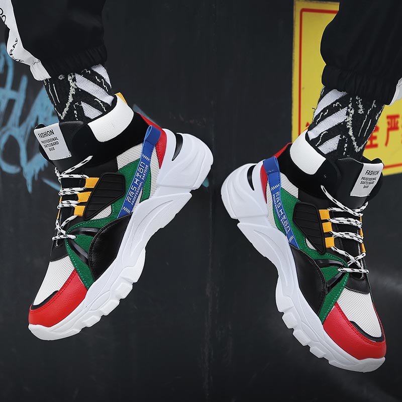 Hightop Summer Men's Sport Sho - Kids Outdoor Ideas recension och pris
