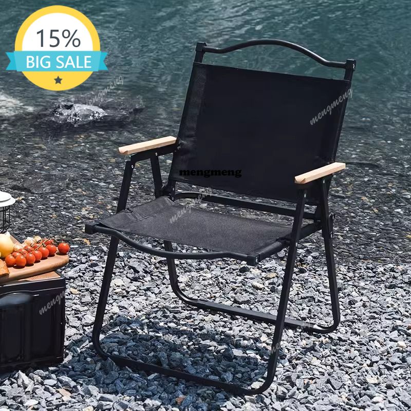 zHOutdoor Black Camping Chair  - Kids Outdoor Folding Chair recension och pris