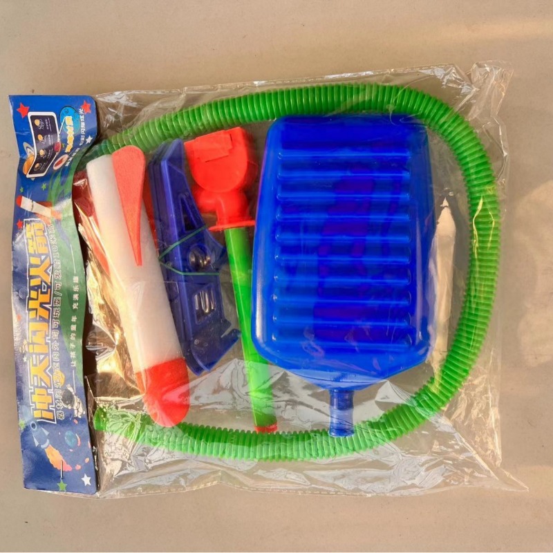 Kid Air Rocket Foot Pump Launc - Kids Outdoor Lounge Set recension och pris