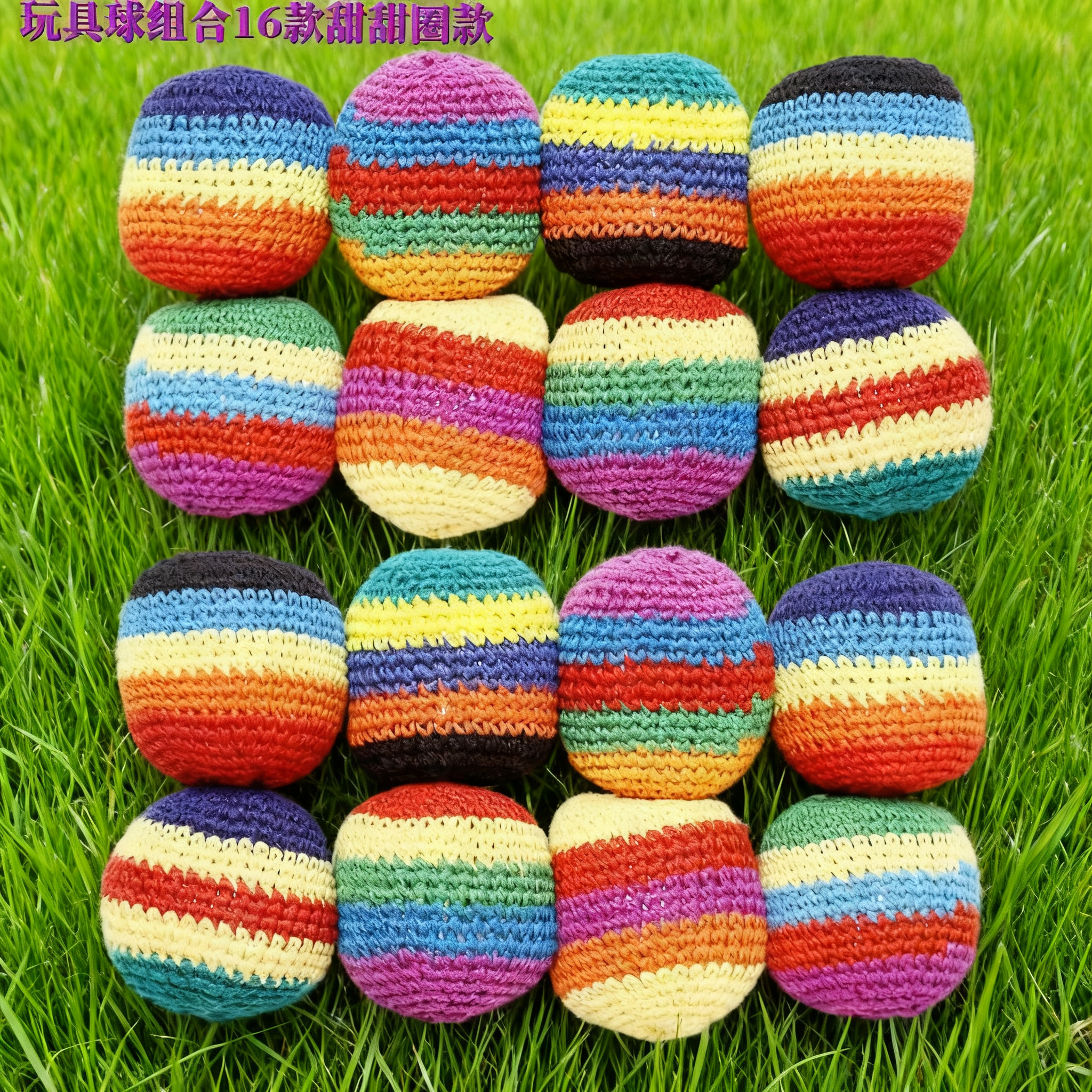 Handmade Footbag Set Soft & Du - Kids Outdoor Lounge Set recension och pris