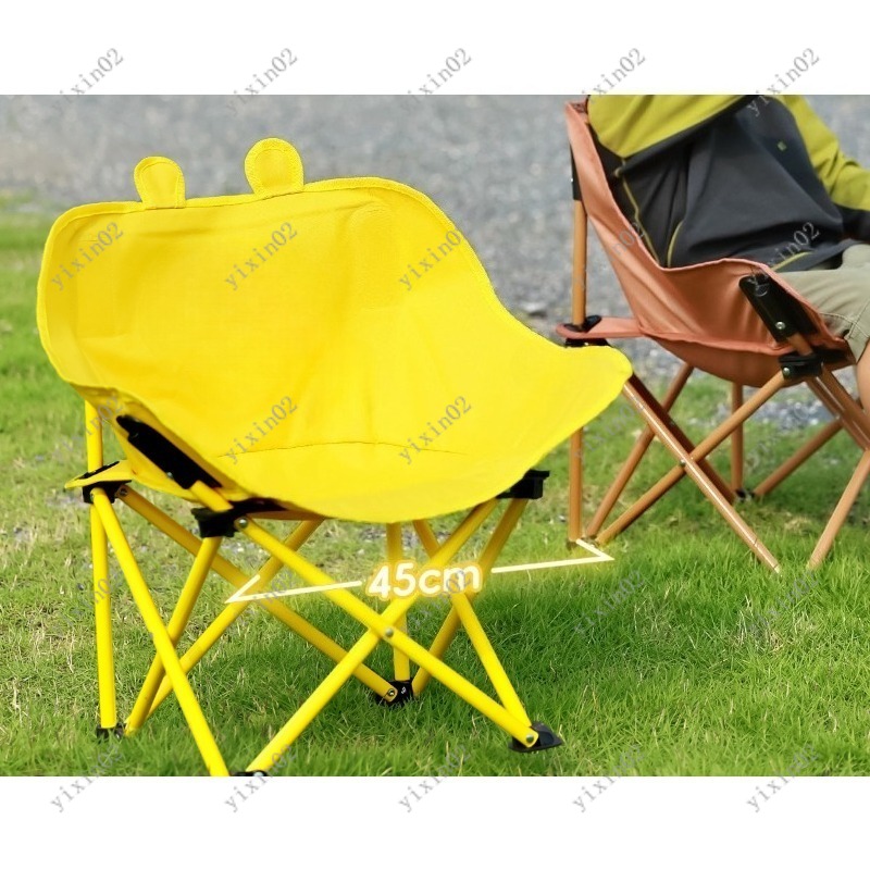 Portable Folding Moon Chair Li - Kids Outdoor Folding Chair recension och pris