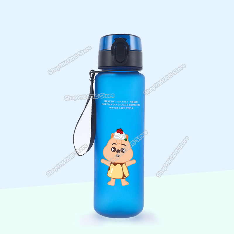 650ml Skzoo Kids Sport Water B - Kids Outdoor Mud Kitchen recension och pris
