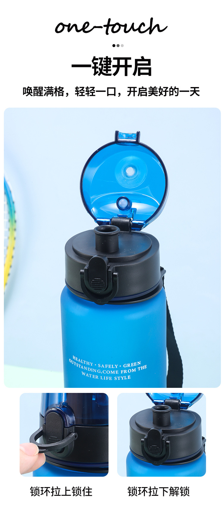 650ml Skzoo Kids Sport Water B - Kids Outdoor Mud Kitchen recension och pris