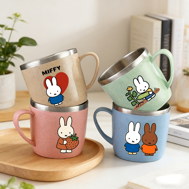 Miffys Woman Water Cup Childre - Kids Outdoor Mud Kitchen recension och pris
